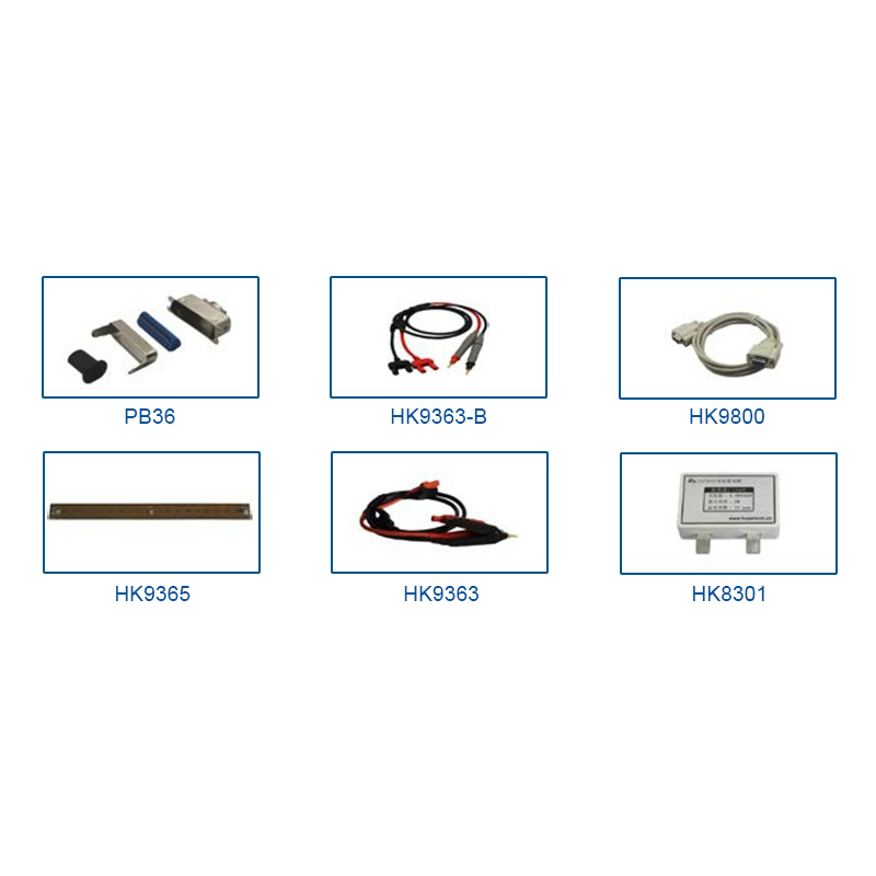 accessories of battery ir tester